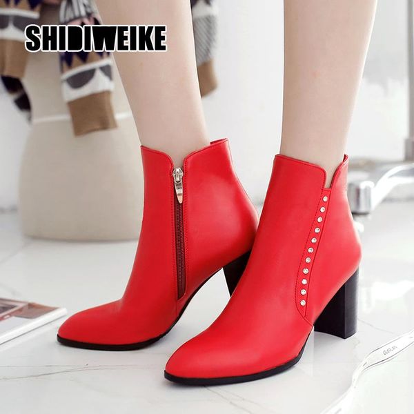 2021 fashion ankle boots women autumn winter heel shoes woman ankle boots pointed toe square heel shoes black v779
2021 fashion ankle boots women autumn winter heel shoes woman ankle boots pointed toe square heel shoes black v779