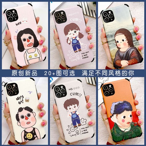 silk of any mobile phone type case cartoon cute wrapping silicone anti falling soft shell
silk of any mobile phone type case cartoon cute wrapping silicone anti falling soft shell