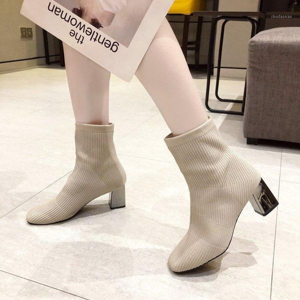 boots aardimi women's slip on work&safety ankle for women square toe solid platform shoes woman hoof heels autumn med heel boots1, Black
boots aardimi women's slip on work&safety ankle for women square toe solid platform shoes woman hoof heels autumn med heel boots1, Black