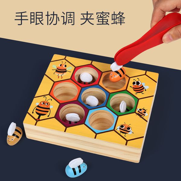 intelligence development mushroom nail puzzle toys early education 1-2-3 years old children's mosaic board for boys and girls
intelligence development mushroom nail puzzle toys early education 1-2-3 years old children's mosaic board for boys and girls