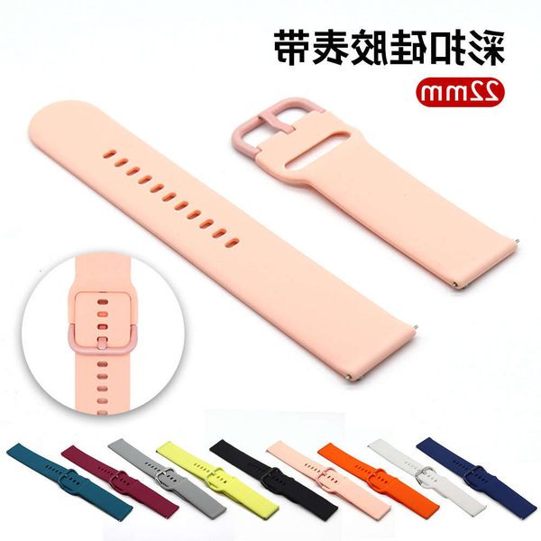 it's suitable for / huawei, samsung and huawei's personal pure seven color button sports silicone watch
it's suitable for / huawei, samsung and huawei's personal pure seven color button sports silicone watch