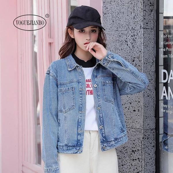 2020 new jacket short blouse denim jacket female loose popular korean version veste casacos moda feminina bluza jackets coats1, Black;brown
2020 new jacket short blouse denim jacket female loose popular korean version veste casacos moda feminina bluza jackets coats1, Black;brown