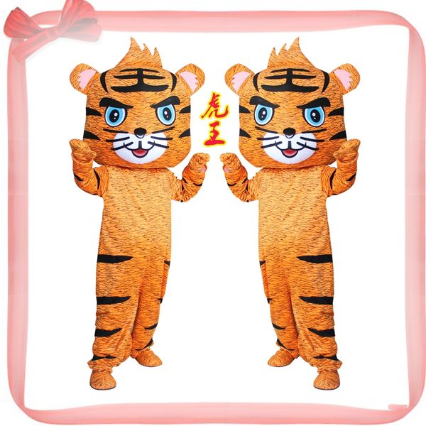mascot costumes tiger yellow mascot costume fancy dress size cartoon costume for halloween chrismas party, Red;yellow
mascot costumes tiger yellow mascot costume fancy dress size cartoon costume for halloween chrismas party, Red;yellow
