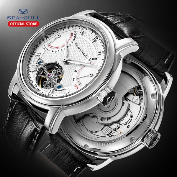 seagull men's watch hollow automatic mechanical watch calendar potential multifunction flywheel business watch q1129, Slivery;brown
seagull men's watch hollow automatic mechanical watch calendar potential multifunction flywheel business watch q1129, Slivery;brown