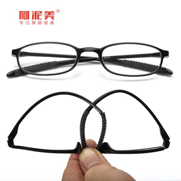 glasses for men women comfortable and elegant tr90 super light resin anti fatigue fashion simple not easy to break presbyopia
glasses for men women comfortable and elegant tr90 super light resin anti fatigue fashion simple not easy to break presbyopia