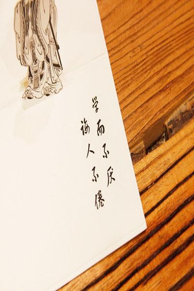 3d лазерная вырезать ручной работы вырезать китайский учитель преподаватель confucius бумаги приглашение поздравительная открытка открытка д