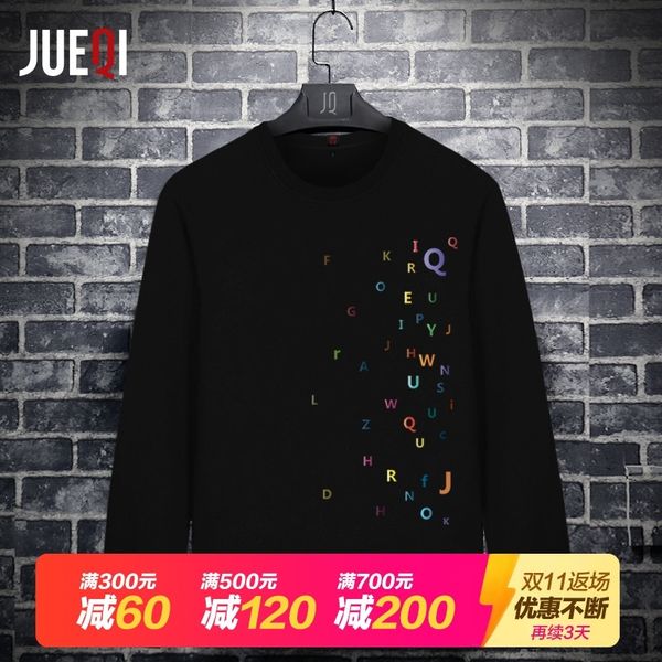 printed and fashion new autumn large long versatile sweater sleeve ins shirt bottoming slim fit men's korean winter t-shirt qpoeo
printed and fashion new autumn large long versatile sweater sleeve ins shirt bottoming slim fit men's korean winter t-shirt qpoeo