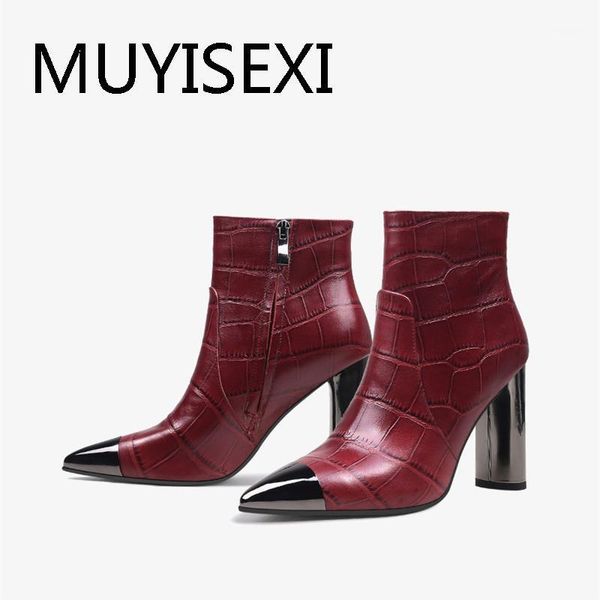 boots stone pattern decorations genuine leather pointed toe 9cm round high heel side zipper dress nightclub ankle hl318 muyisexi1, Black
boots stone pattern decorations genuine leather pointed toe 9cm round high heel side zipper dress nightclub ankle hl318 muyisexi1, Black