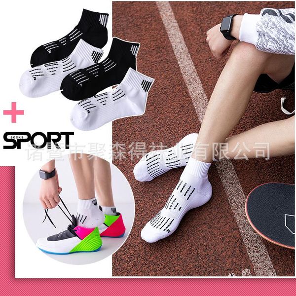 men's socks spring, summer, hiking and white sport nylon speed dry, Black 
men's socks spring, summer, hiking and white sport nylon speed dry, Black