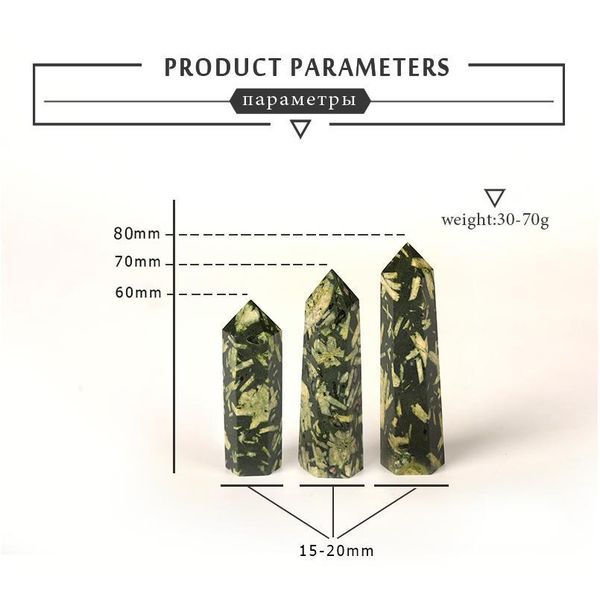 1pc natural chrysanthemum stone hexagonal crystal point home mineral nordic shelf home decoracion hogar mod jlldhv, Black
1pc natural chrysanthemum stone hexagonal crystal point home mineral nordic shelf home decoracion hogar mod jlldhv, Black