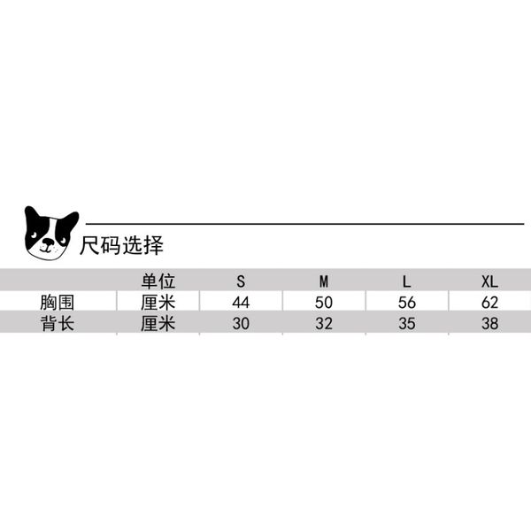 fashion halloween skeleton autumn and winter keep warm core yarn hedging cute law bucket tobago pet sweater dog dog clothes bbypbd sweet07
fashion halloween skeleton autumn and winter keep warm core yarn hedging cute law bucket tobago pet sweater dog dog clothes bbypbd sweet07