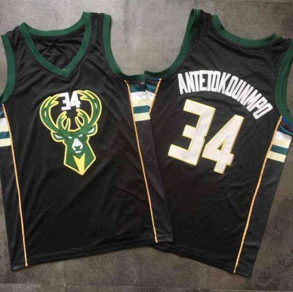 men milwaukee bucks giannis antetokounmpo embroidered basketball jersey, precision stitched embroidered basketball jersey, Black;red
men milwaukee bucks giannis antetokounmpo embroidered basketball jersey, precision stitched embroidered basketball jersey, Black;red