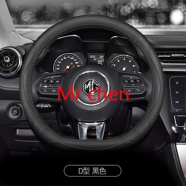 new patternleather car steering wheel cover 15 inch/38cm for mg 3 5 6 7 zs hs gs ehs ezs gt ev rx car accessories
new patternleather car steering wheel cover 15 inch/38cm for mg 3 5 6 7 zs hs gs ehs ezs gt ev rx car accessories