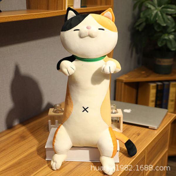 2020 style cartoon shiba inu plush toy cute cat cuddle pillow akita dog doll bed doll girl gift
2020 style cartoon shiba inu plush toy cute cat cuddle pillow akita dog doll bed doll girl gift