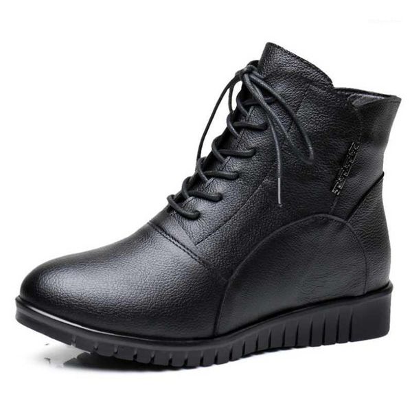 boots mother shoes winter cotton short women middle-aged elderly casual lace-up leather old-age warm large size 431, Black
boots mother shoes winter cotton short women middle-aged elderly casual lace-up leather old-age warm large size 431, Black