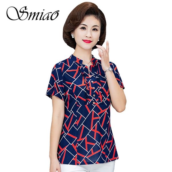 new plus size blouse women summer casual short sleeve v-neck womens and blouses ol office print shirts women clothes y200622, White
new plus size blouse women summer casual short sleeve v-neck womens and blouses ol office print shirts women clothes y200622, White