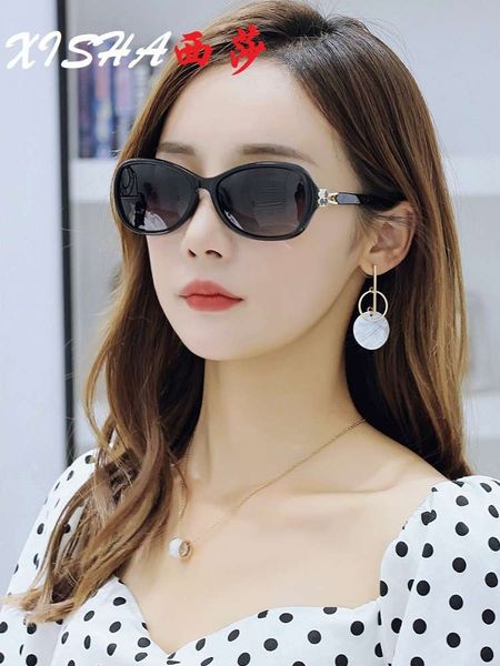 2020 new women's fashion frame small face polarizing glasses can be equipped with red sunglasses of near mirror net, Black
2020 new women's fashion frame small face polarizing glasses can be equipped with red sunglasses of near mirror net, Black