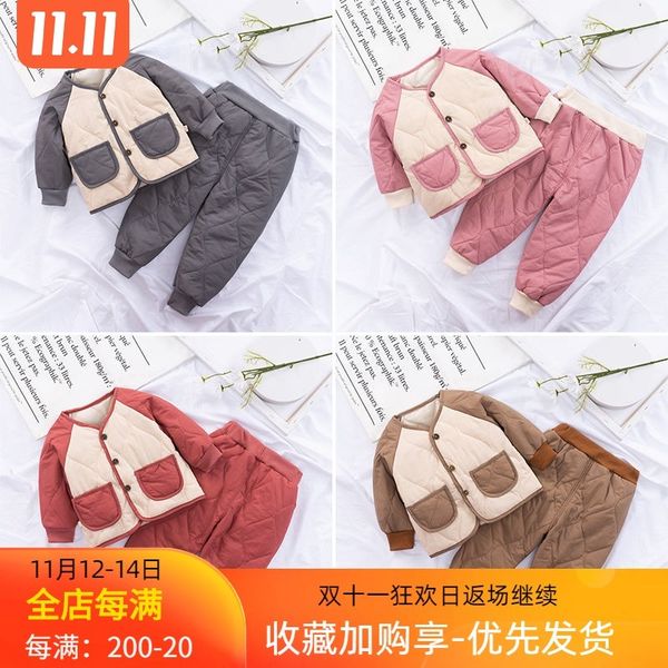 plus suit boys girls' autumn and winter home children's cotton clothes baobaoxiu, White
plus suit boys girls' autumn and winter home children's cotton clothes baobaoxiu, White