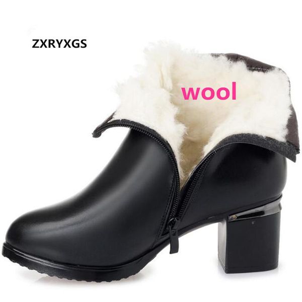 boots large size winter women's booties warm plush / wool snow rhinestone high-heels genuine leather women, Black
boots large size winter women's booties warm plush / wool snow rhinestone high-heels genuine leather women, Black