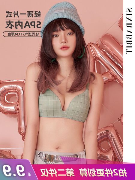 последнее собрание шесть кроликов сексуальное белье женщин ri новый хороший, White 
последнее собрание шесть кроликов сексуальное белье женщин ri новый хороший, White