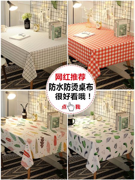 cloth waterproof, oil proof, non washable make-up table antifouling and wear-resistant 
cloth waterproof, oil proof, non washable make-up table antifouling and wear-resistant