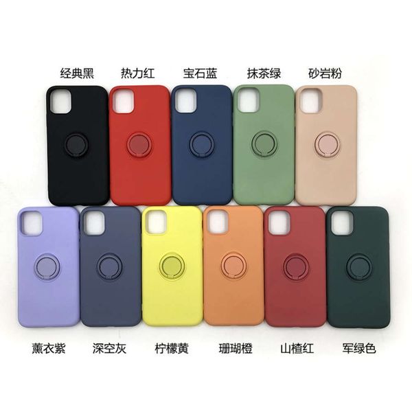 2019 finger ring liquid suitable for silicone 11 solid color mobile phone case
2019 finger ring liquid suitable for silicone 11 solid color mobile phone case