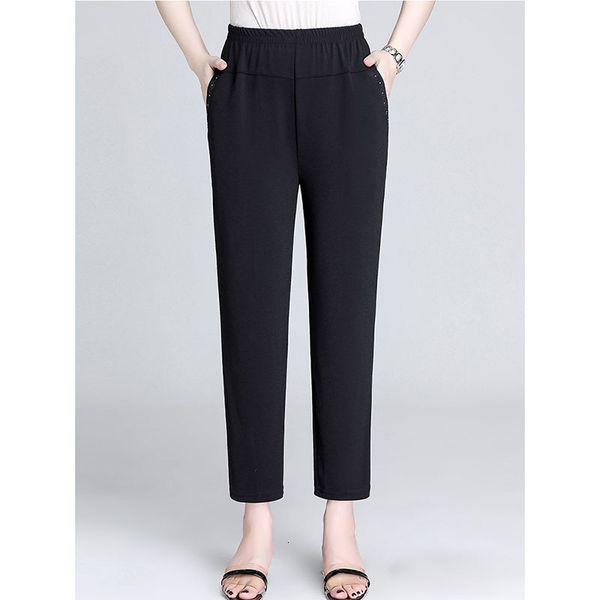 old middle-aged people will see thin section waist high silk pants women's icy waistband elastic waistbands plus size v1tg, Black;white
old middle-aged people will see thin section waist high silk pants women's icy waistband elastic waistbands plus size v1tg, Black;white