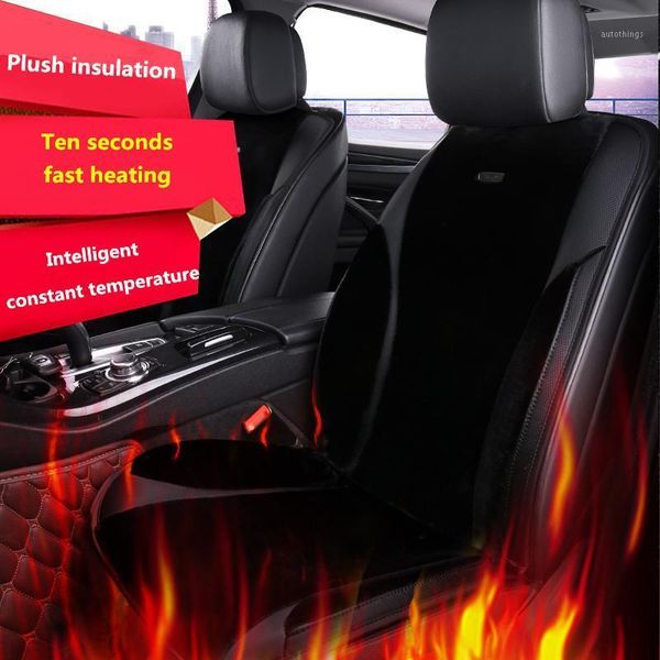 winter electric car heating massage cushion, car seat, plush leather, single and two seater cushion with seat heating and warm1
winter electric car heating massage cushion, car seat, plush leather, single and two seater cushion with seat heating and warm1