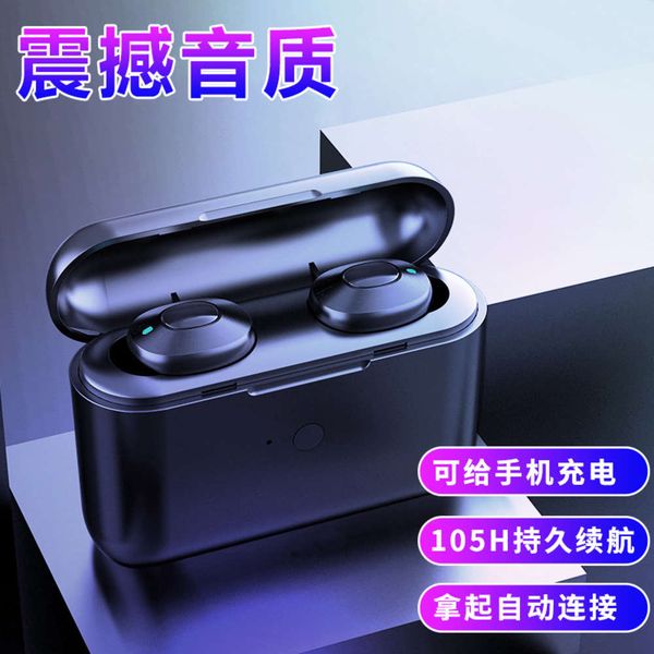 bluetooth headset neutral v3 true wirels stereo one and t ears in ear high capacity charging chamber
bluetooth headset neutral v3 true wirels stereo one and t ears in ear high capacity charging chamber