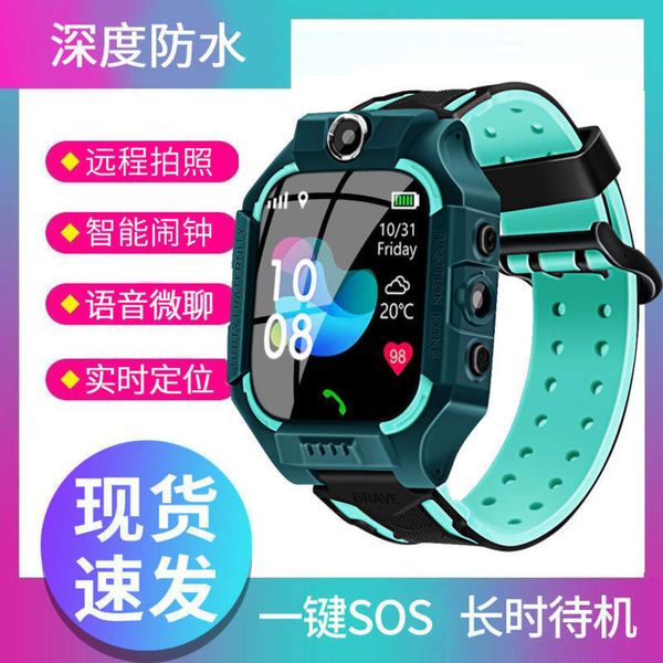 new 4g children's smart phone watch for mobile primary and secondary school students
new 4g children's smart phone watch for mobile primary and secondary school students