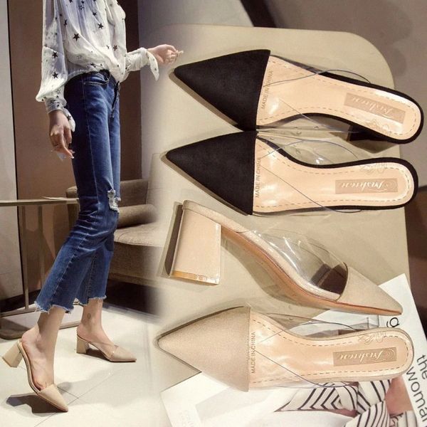 pointed toe suede square heel high heels slippers women summer shoes women fashion patchwork shallow ladies shoes zapatos mujer #1q5e
pointed toe suede square heel high heels slippers women summer shoes women fashion patchwork shallow ladies shoes zapatos mujer #1q5e