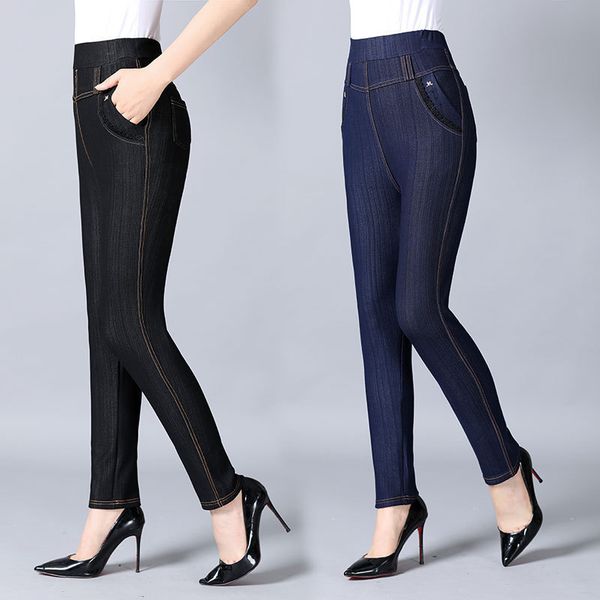 middle aged elderly women's high waist elastic mother's casual straight imitation jeans spring and autumn pants, Blue
middle aged elderly women's high waist elastic mother's casual straight imitation jeans spring and autumn pants, Blue