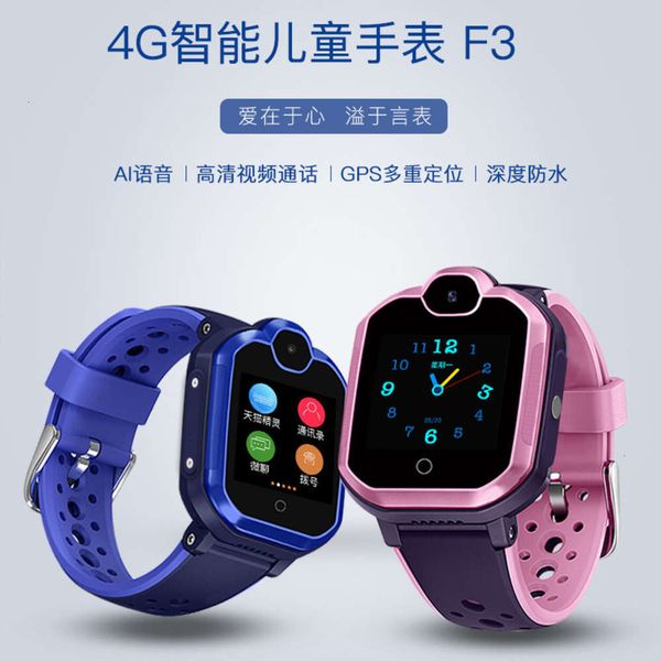 4g all china netcom children's telephone waterproof touch screen smart positioning telecom mobile unicom wearing wa
4g all china netcom children's telephone waterproof touch screen smart positioning telecom mobile unicom wearing wa