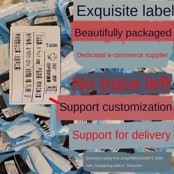 lycra star dustproof printed fashion facial anti-foam color mask 01cu 
lycra star dustproof printed fashion facial anti-foam color mask 01cu