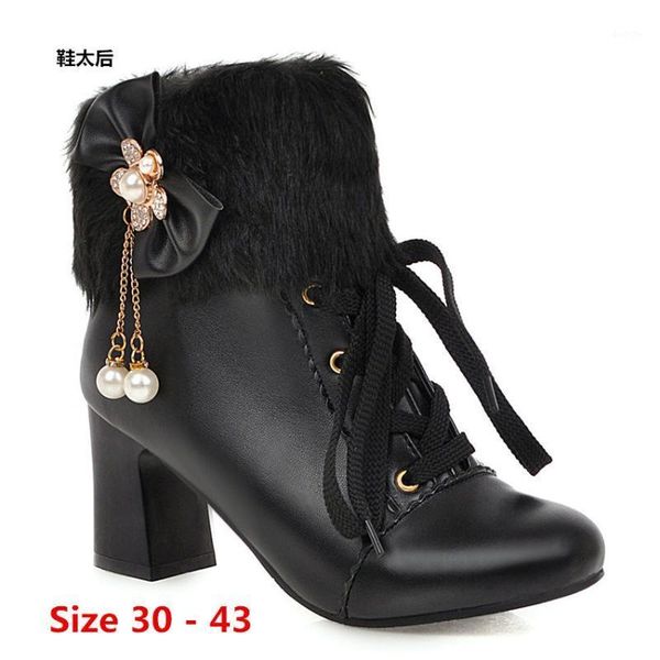 winter spring autumn high heel ankle boots women short boots woman shoes botas muje small big size 30 - 431, Black
winter spring autumn high heel ankle boots women short boots woman shoes botas muje small big size 30 - 431, Black