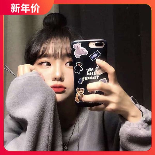 bear huawei glory v30 mobile phone case 20s silicone 8x cute 20s / i female 10 personality 30 youth version 9xpro
bear huawei glory v30 mobile phone case 20s silicone 8x cute 20s / i female 10 personality 30 youth version 9xpro