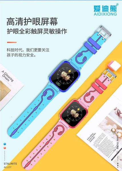 q9 baby phone positioning mobile unicom 1telecom all china netcom 4g children'sjk
q9 baby phone positioning mobile unicom 1telecom all china netcom 4g children'sjk