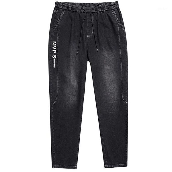 men's jeans denim trousers wide leg loose plus size men pants brand xl-6xl fashion street long1, Blue
men's jeans denim trousers wide leg loose plus size men pants brand xl-6xl fashion street long1, Blue