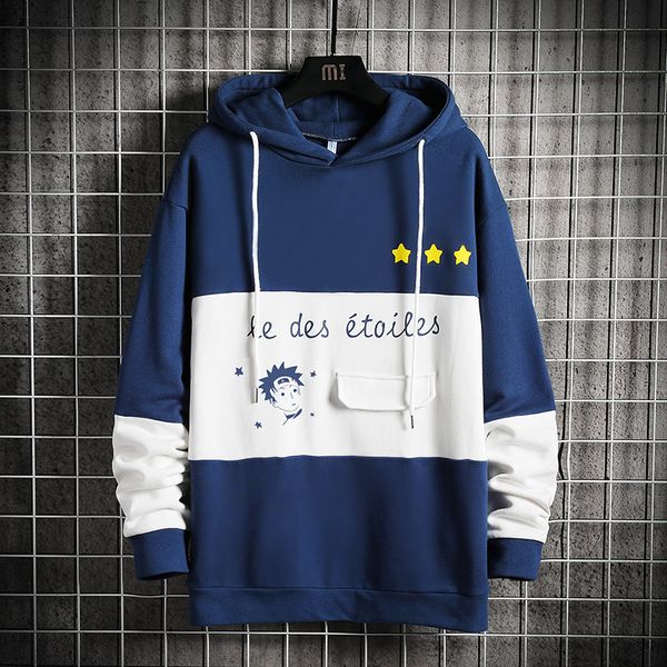 new japan style casual o-neck 2021 spring autumn hoodie sweatshirt men's thick fleece hip hop skateboard streetwear clothes 41bc, Black
new japan style casual o-neck 2021 spring autumn hoodie sweatshirt men's thick fleece hip hop skateboard streetwear clothes 41bc, Black