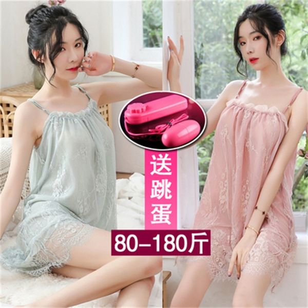 pajamas passion underwear set super coquettish temptation small chest show big provocation extremely seductive skirt, Red;black
pajamas passion underwear set super coquettish temptation small chest show big provocation extremely seductive skirt, Red;black