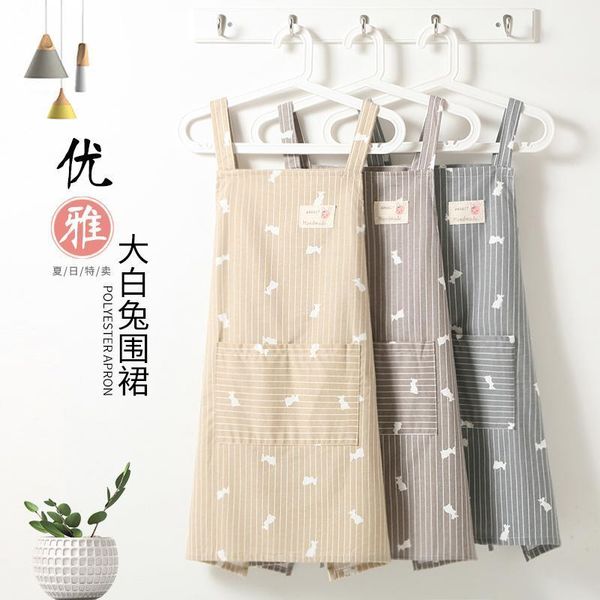 korean version of the fashion striped apron ladies home kitchen oil-proof anti-pollution strap apron sleeve suit1
korean version of the fashion striped apron ladies home kitchen oil-proof anti-pollution strap apron sleeve suit1