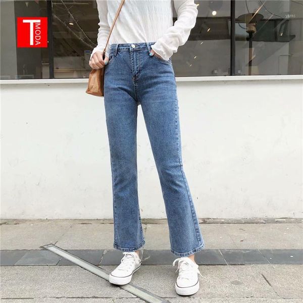 tmoda p039 high waist straight jeans woman korean loose solid split jeans simple slim plus size women's blue 20201
tmoda p039 high waist straight jeans woman korean loose solid split jeans simple slim plus size women's blue 20201