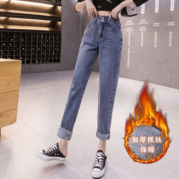 new autumn winter jeans women's versatile straight tube, thin fluffy, high waist, simple and warm 5563#, Blue
new autumn winter jeans women's versatile straight tube, thin fluffy, high waist, simple and warm 5563#, Blue