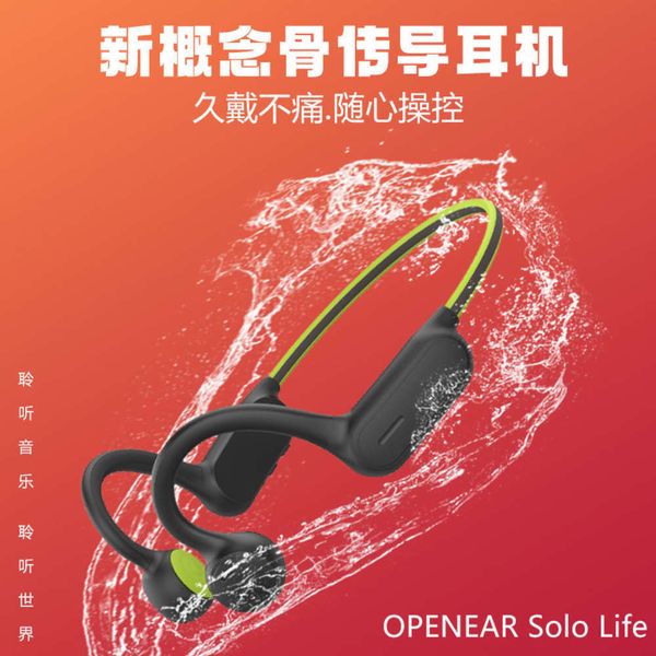 air conduction new bone concept running waterproof sports binaural bluetooth headset
air conduction new bone concept running waterproof sports binaural bluetooth headset