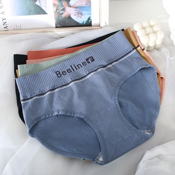 women's panties breathable sports briefs mid-waist seamless panties, hip-fitting high elastic, Black;pink
women's panties breathable sports briefs mid-waist seamless panties, hip-fitting high elastic, Black;pink