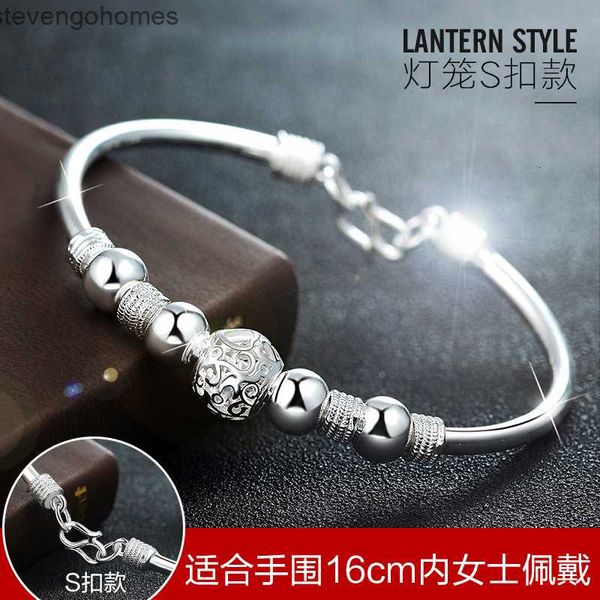 nine plated running copper silver bead bracelet women's exquisite ball jewelry, Slivery;golden
nine plated running copper silver bead bracelet women's exquisite ball jewelry, Slivery;golden