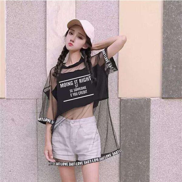camisetas mujer fashion hollow out t shirt women transparent summer ladies short sleeve loose t-shirts woman tee shir, White
camisetas mujer fashion hollow out t shirt women transparent summer ladies short sleeve loose t-shirts woman tee shir, White