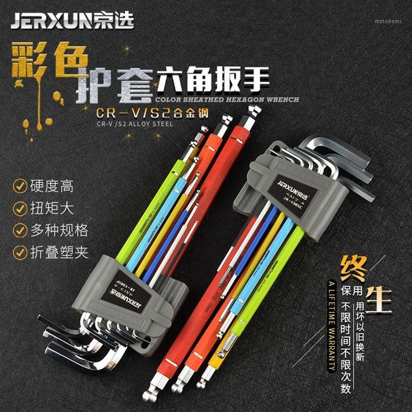 jerxun s2 color hexagon wrench set with lengthened extra-long ball head flat head plum-box inner hexagonal metric wrench1
jerxun s2 color hexagon wrench set with lengthened extra-long ball head flat head plum-box inner hexagonal metric wrench1