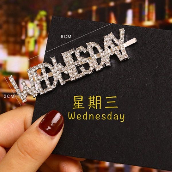 letter rhinestones hairpins 12 constellations women hairs clip pins barrettes accessories for women girl hair hairclip hairgrip headdress, Slivery;white
letter rhinestones hairpins 12 constellations women hairs clip pins barrettes accessories for women girl hair hairclip hairgrip headdress, Slivery;white