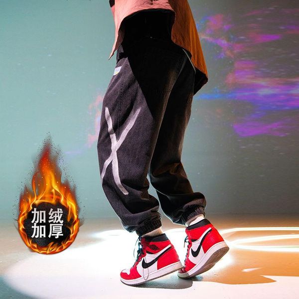men's jeans denim casual pants buckle feet all-match loose harem trousers hiphop street printed pattern plush/thin male, Blue
men's jeans denim casual pants buckle feet all-match loose harem trousers hiphop street printed pattern plush/thin male, Blue